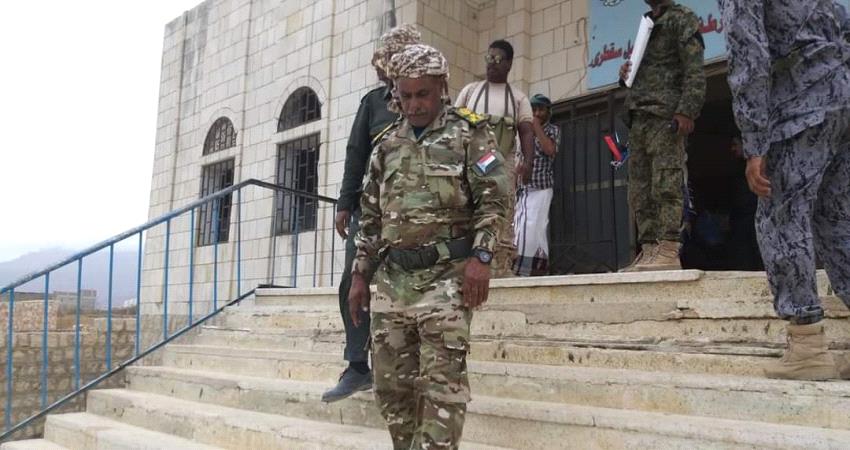 سقطرى .. إجراءات أمنية تستهدف المركبات المخالفة وحمل السلاح الغير مرخص