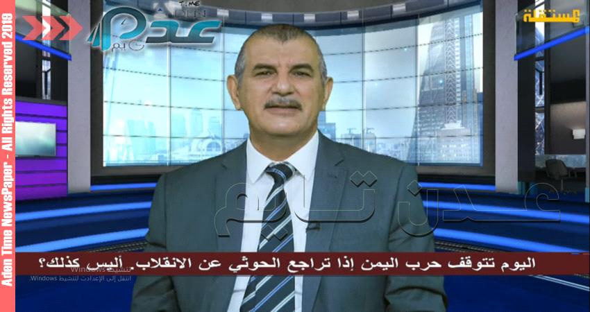 ماهي الرسالة المفتوحة والأسيفة التي وجهها د. هاشمي لزعيم ميليشيات الحوثي