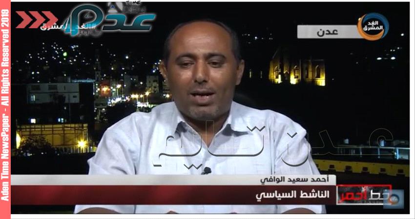 ناشط سياسي يكشف أسرار التناغم الأمني بين الإصلاح والحوثيين بتعز