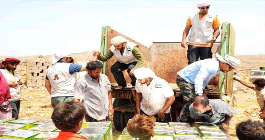 متحدية التضاريس الصعبة.. "خليفة الإنسانية" تستكمل توزيع المساعدات شمال سقطرى