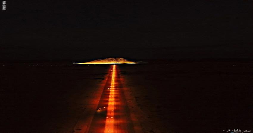 يوجد في السعودية .. شاهد صور جبل "الصايرة البيضاء" النادر والفريد