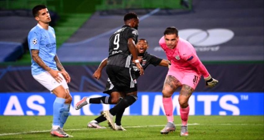 ليون يقهر مانشستر سيتي ويجرده من دوري أبطال أوروبا بثلاثية
