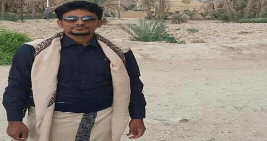 البحسني يعين مدير جديد لشبام حضرموت