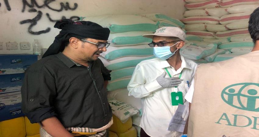 لحج.. الداعري يدشن توزيع مساعدات أدرا الغذائية بردفان 