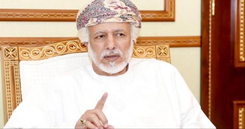 مرسوم سلطاني يقيل وزير الخارجية يوسف بن علوي