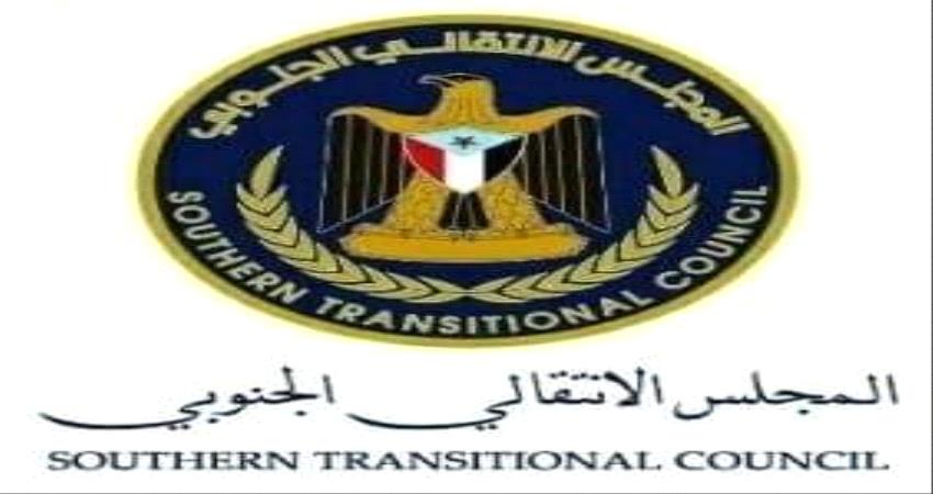 شبوة .. انتقالي بيحان يؤكد الاستعداد للزحف والمشاركة الفاعلة في المليونية المرتقبة بعتق