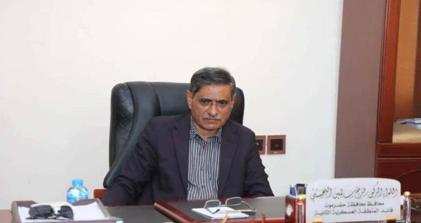 مدير اوقاف جديد لوادي حضرموت .. والبحسني يشكل لجنة محلية للرقابة والتفتيش