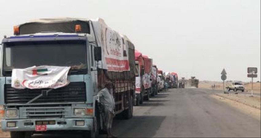 قوافل غذاء اماراتية تدخل مناطق خط النار في الحديدة