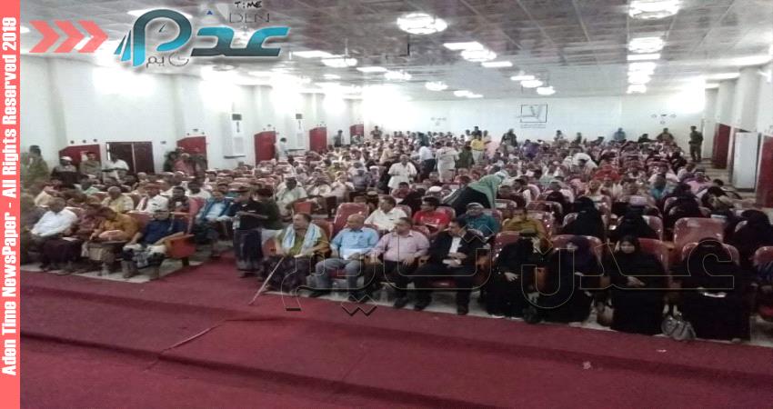 لحج تشهد أربعينية المناضل هواش بحضور قيادات الانتقالي وممثلي الاحزاب 