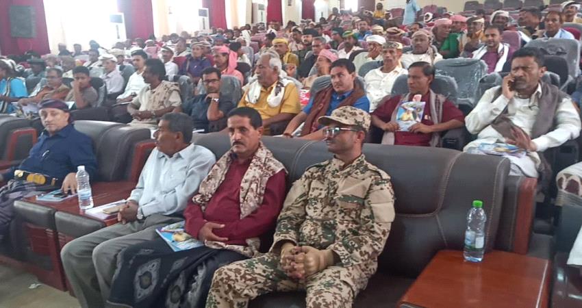 مراسم تأبين مهيبة تنظمها الأمانة العامة للمجلس الانتقالي في أبين