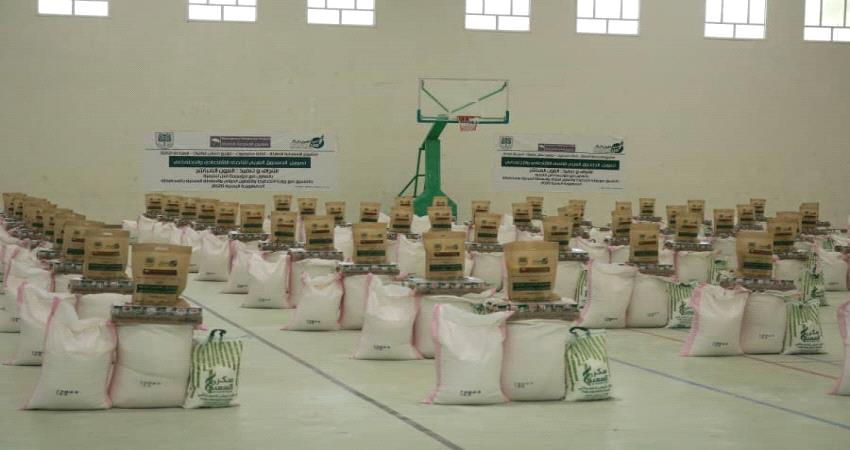 مشروع اغاثي يستهدف 2850 اسرة في حضرموت 