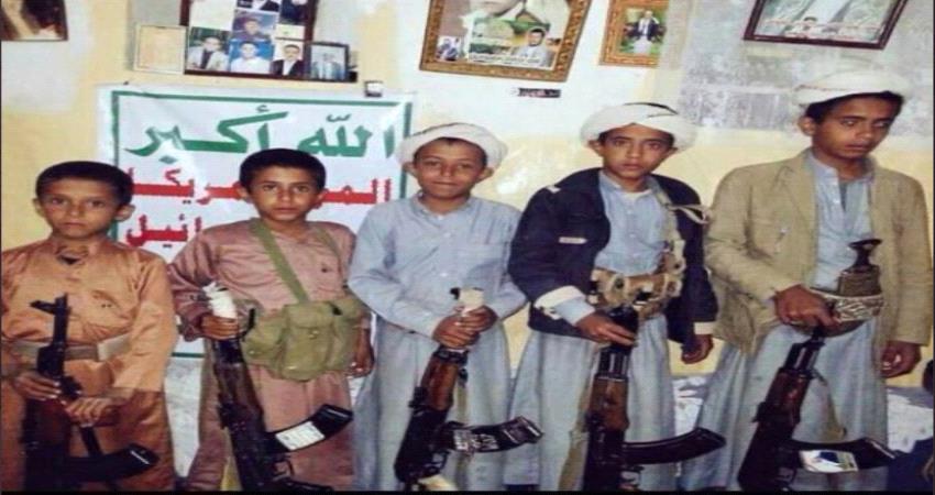 الحوثيون يختطفون 13 شخصا في البيضاء