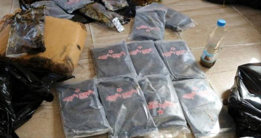 ضبط كميات مهربة من المخدرات في طريقها الى عدن