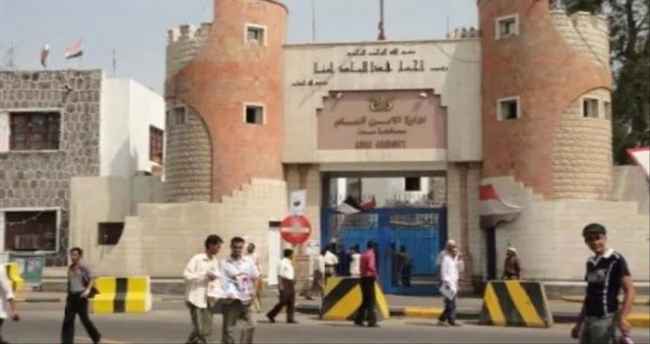 نحو 5000 من منتسبي شرطة عدن يحذرون من التصرف بأراضيهم