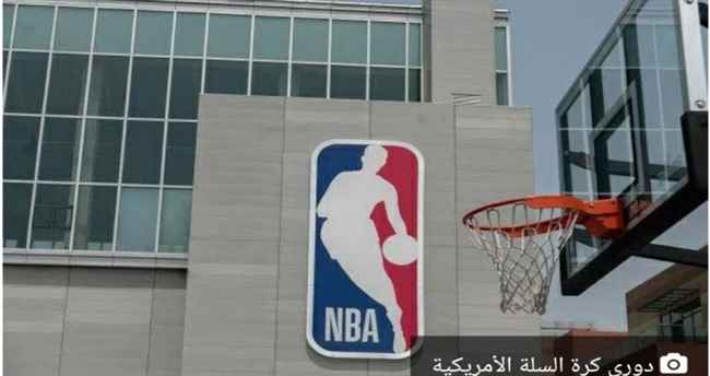 تأجيل مباريات اليوم من دوري كرة السلة NBA بسبب إضراب اللاعبين