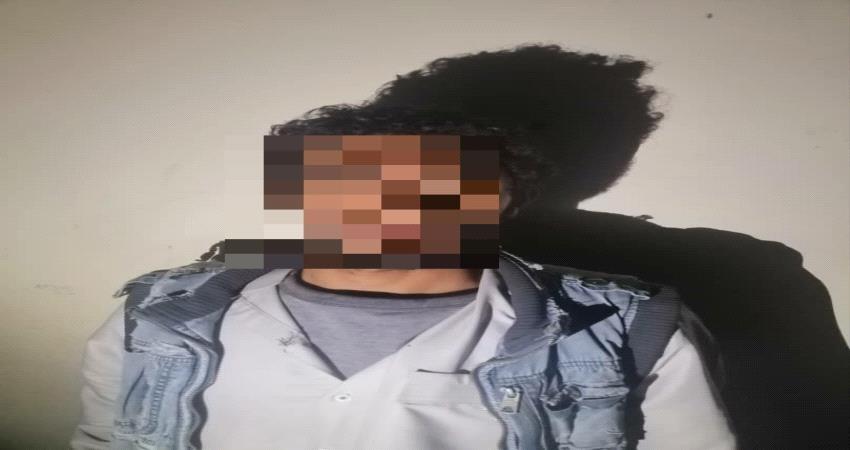 نقطة أمنية حدودية بيافع تضبط عنصر ارهابي قادما من البيضاء اليمنية