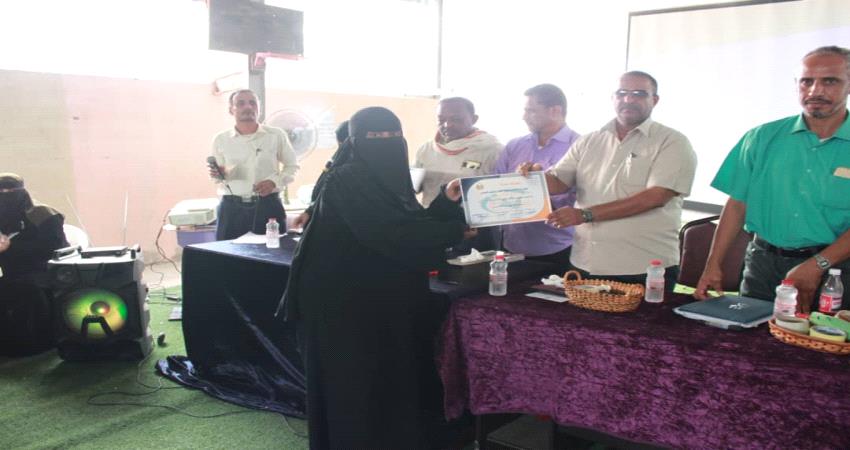 لحج .. توجه بعدم زيادة رسوم المدارس الأهلية