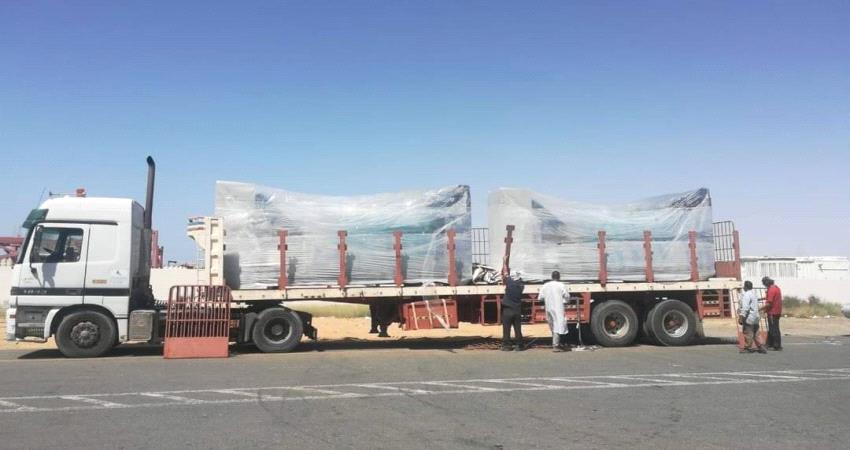 المهرة .. وصول مولدات كهربائية لمديرية قشن وجمرك شحن