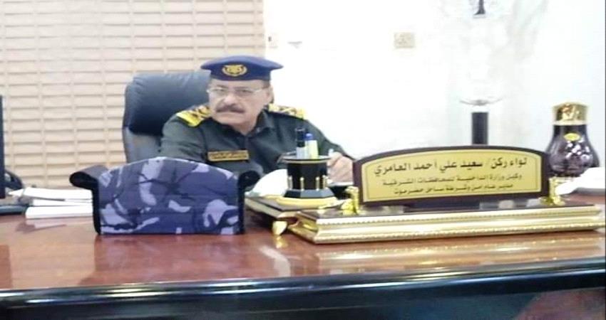 توجيهات لتعزيز الوضع الأمني بساحل حضرموت