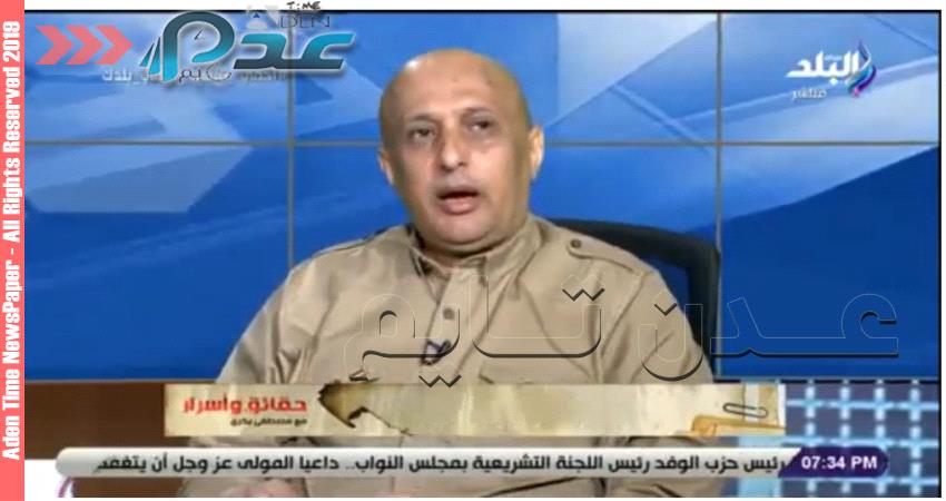 محلل سياسي يكشف تفاصيل حجم القوة الإخوانية بتعز 