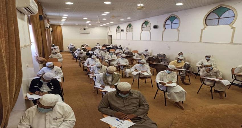 كلية أصول الدين بجامعة الوسطية الشرعية بحضرموت تسنأنف نشاطها بالامتحانات