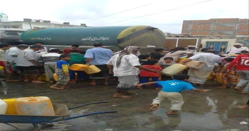 التحديات الخطيرة القائمة في تموينات المياه بعدن  وكيف يمكن معالجتها؟