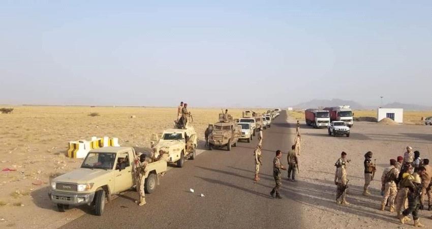 تعزيزات عسكرية جنوبية صوب طور الباحة بلحج