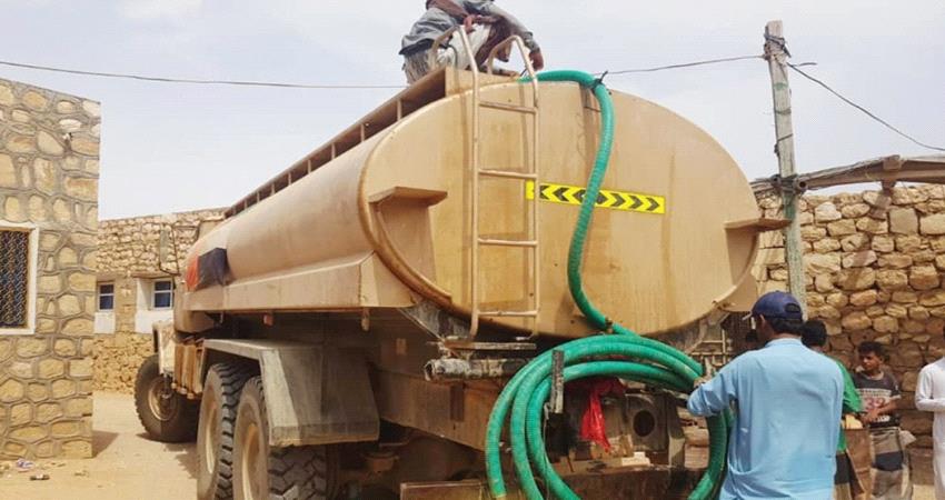 حملة "سقيا" الاماراتية تواصل نشاطها في مناطق الشح المائي بسقطرى 