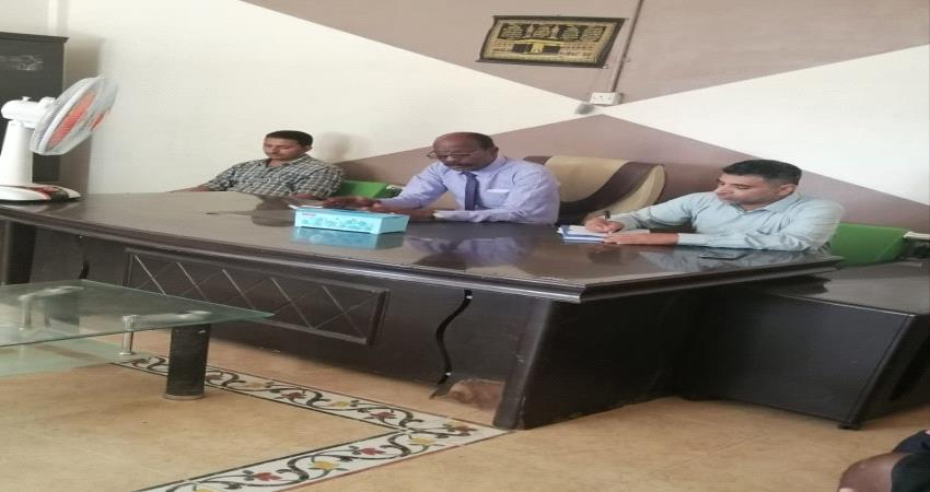 اعادة تنشيط الجمعية السكنية في مسالخ عدن 