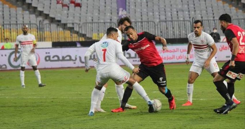 الزمالك يخسر أمام طلائع الجيش بثلاثية ويودع بطولة كأس مصر