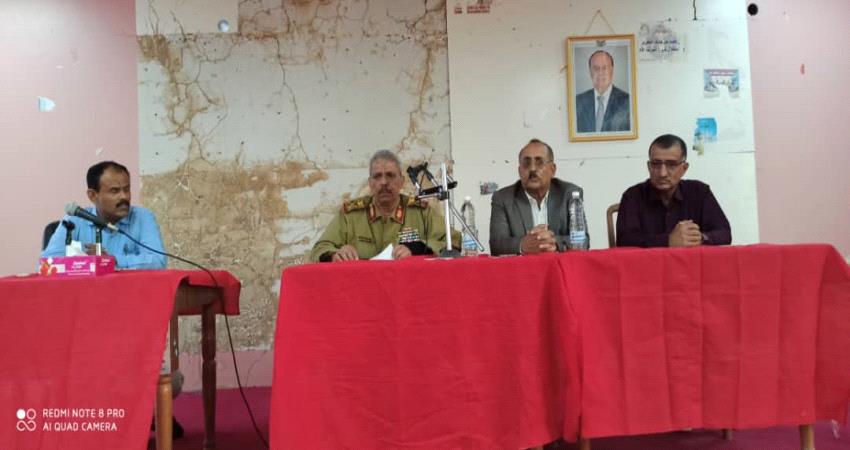 محافظ لحج يلتقي وكلاء وباعة الغاز ..وإيقاف مسؤول ومحطة بيع مخالفة