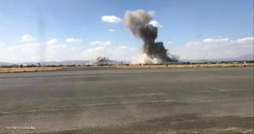 انفجار في مطار صنعاء