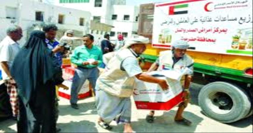 دور الإمارات في اليمن يسطر بأحرف من نور ..(تقرير خاص)