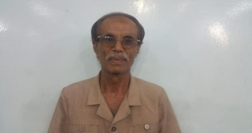 مواطن ل(عدن تايم):"مستقبل ابنتي ضاع بجرة قلم رغم أنها من أوائل الجمهورية !