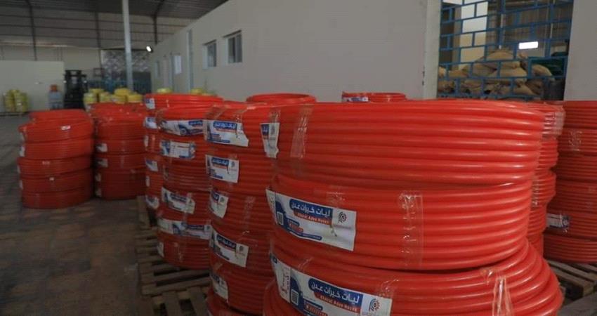 حضرموت.. افتتاح مصنع للبلاستيك بانتاج شهري يصل إلى 350ألف كيلو