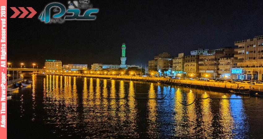 اشادة واسعة بتحسن خدمة الكهرباء في ساحل حضرموت