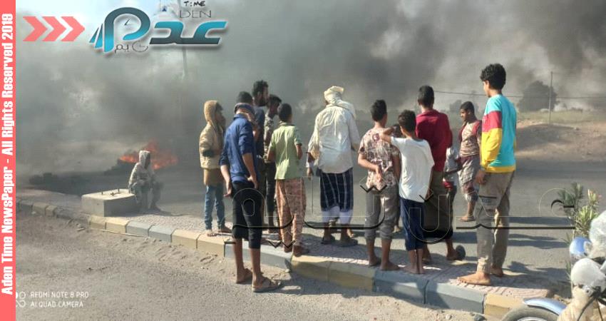 يوم ساخن في شوارع وطرق رئيسة بحوطة لحج"صور"