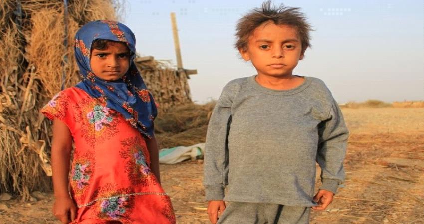 ثلثا سكان اليمن يواجهون "المجاعة"!