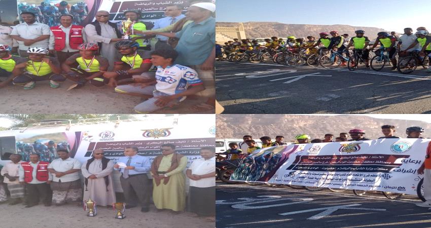 البرق يحقق المراكز الأولى في بطولة الدراجات بوادي حضرموت