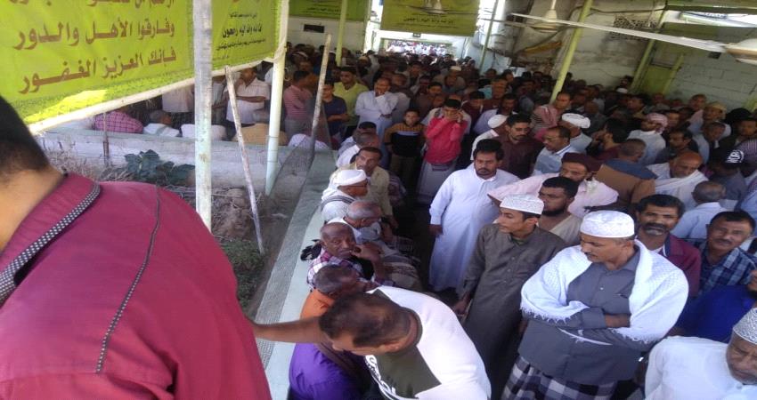 جموع غفيرة بالمكلا تشيع جثمان الشهيدة مروى البيتي