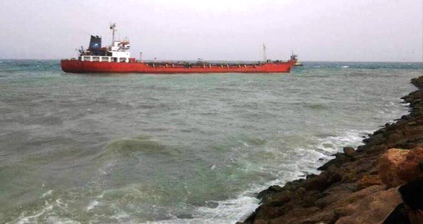 انباء عن عملية تصدير 2 مليون برميل نفط من ميناء الضبة الحضرمي