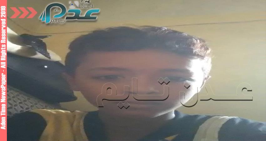 صورة- انتحار طفل وفتاة يتسبب بصدمة واسعة في لحج