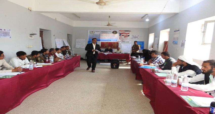 انتقالي الحصين بالضالع يدرب كوادره على رصد وتوثيق وإعداد التقارير الحقوقية