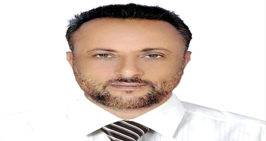 الضالع.. تكليف الحزام الأمني بتعقب قتلة عميد كلية التربية