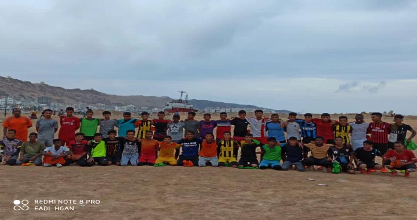 المدرب صبري مفتاح ينهي اختيار العناصر الموهوبة لفئتي البراعم والناشئين بالمكلا