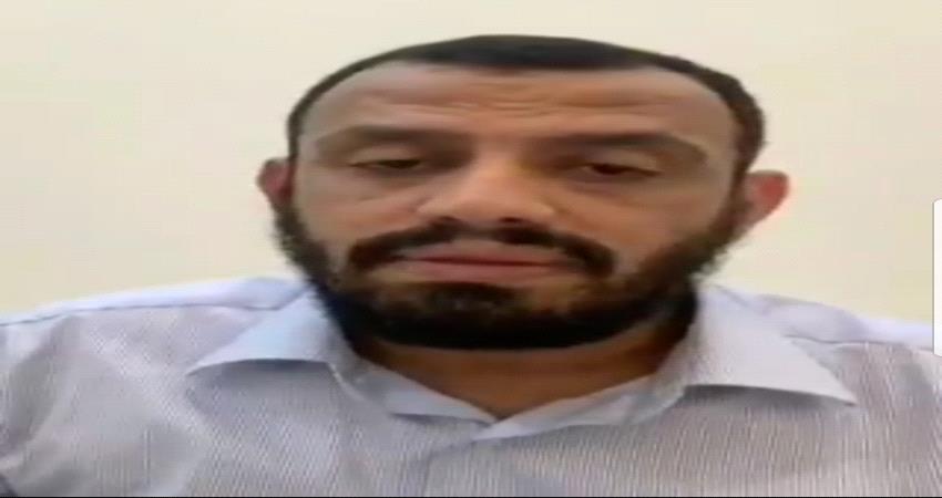 بن بريك يكشف عن معرقل اتفاق الرياض وموقف الانتقالي من شرعية هادي