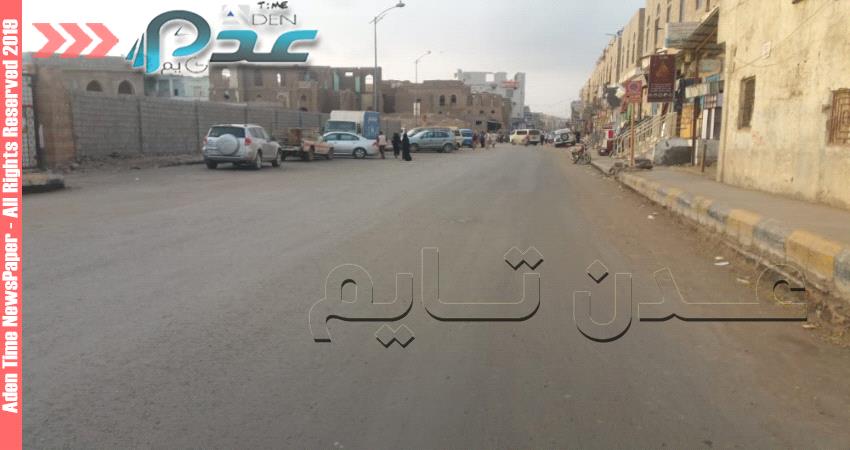 حالة شلل بحوطة لحج بسبب  الاحتجاجات على أنهيار الأوضاع المعيشية 