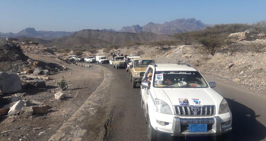 موكب تشييع مهيب لجثمان الشهيد علي شريبه القاضي ومرافقيه