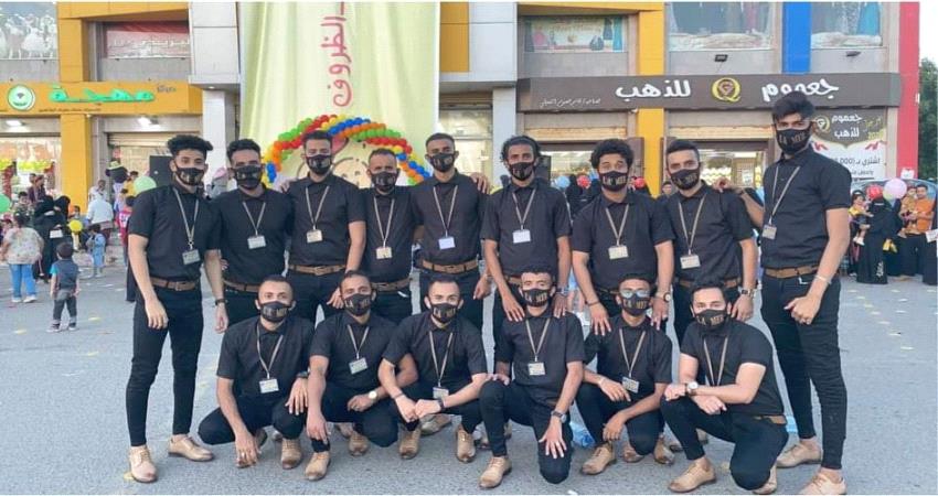 فلاش موب في عدن تحت شعار (سعيدين رغم الظروف)