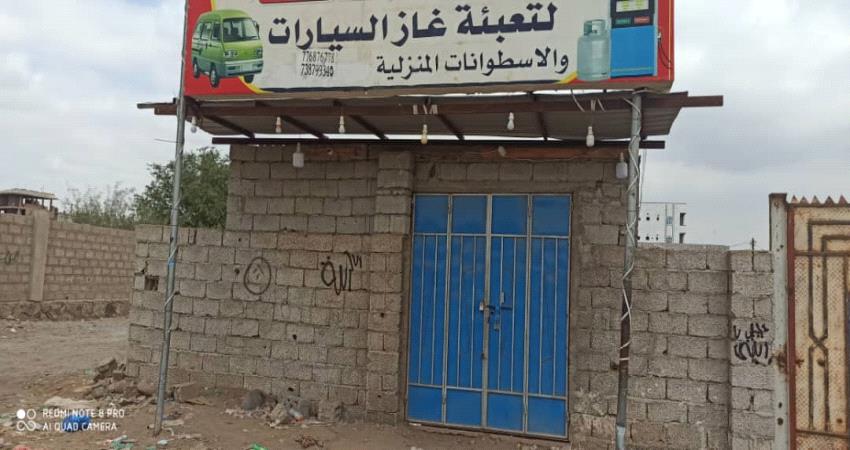 أمن لحج يغلق محطات وقود مخالفة ويحذر ملاكها